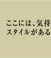 ɂ́ACX^CB