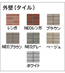 Oǁi^Cj@K/NEOK/uE/NEOuE/NEOO[/x[W/zCg
