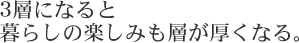 ^C̉Ƃ́AΌ̔Ŗ