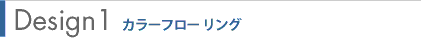 Design1@J[t[O