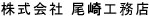 Дޮ‰ïŽÐ”öèH–±“X